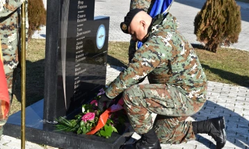 Одадена почит на единаесетте загинати армиски припадници во хеликоптерската несреќа кај Блаце