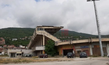 Заврши јавниот оглас за реконструкција на градскиот стадион во Тетово