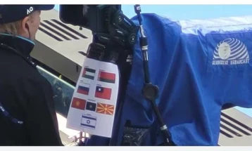Левица: Зошто македонското знаме е забрането за пренос на Aвстралија Oпен и зошто нема реакција од нашите власти