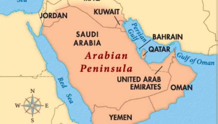 Нов американски напад врз Хутите во Јемен