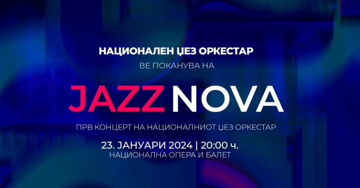 National Jazz Orchestra to give first-ever concert on Jan. 23