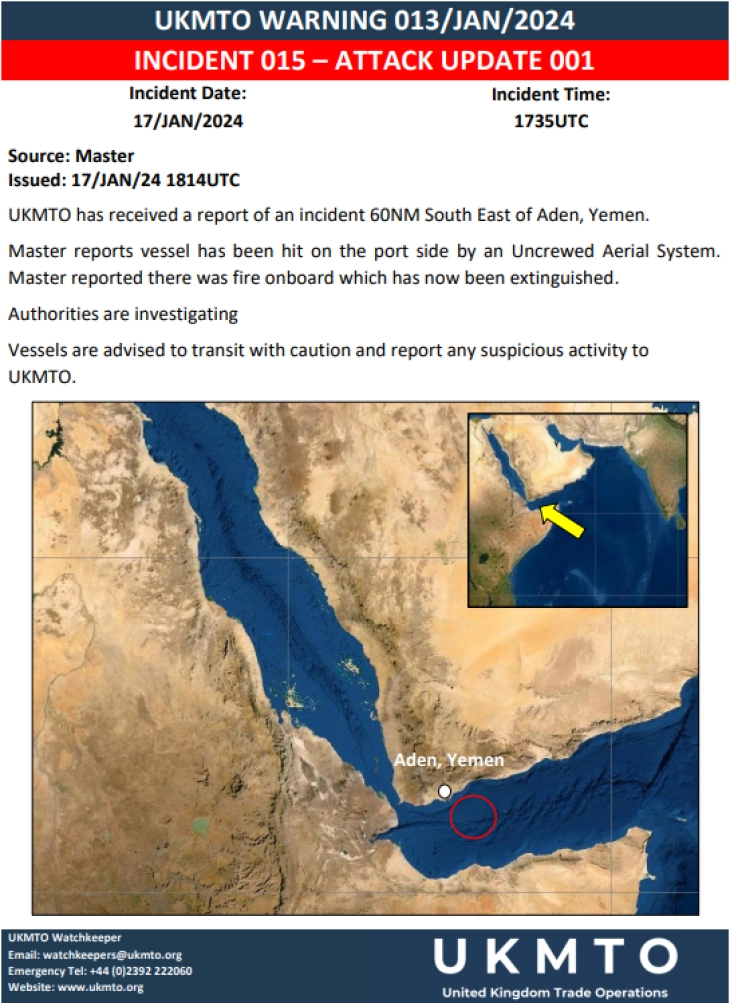 Британска армија: Повторно нападнат товарен брод во Аденскиот Залив