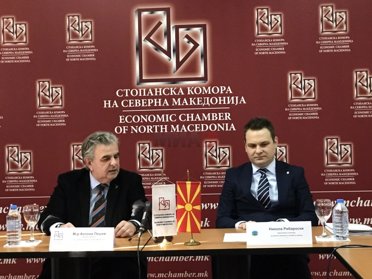 Комората на трговски друштва за геодетски работи се приклучи на Стопанската комора на Северна Македонија