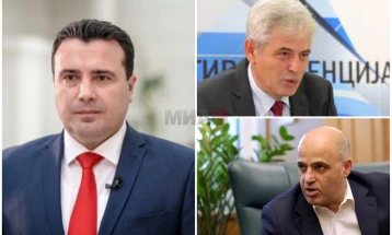 Ковачевски, Заев и Ахмети разговарале за стратегијата за настап на изборите
