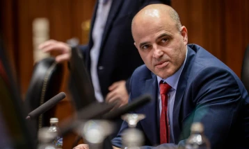 Ковачевски во Париз на Генералната конференција на УНЕСКО, на Парискиот мировен форум и на вечера со Макрон