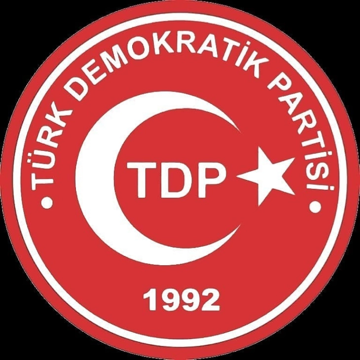 Реакција на ТДП за проблемот со издавањето пасоши, лични карти и возачки дозволи на турски јазик