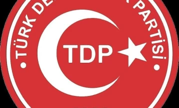Реакција на ТДП за проблемот со издавањето пасоши, лични карти и возачки дозволи на турски јазик