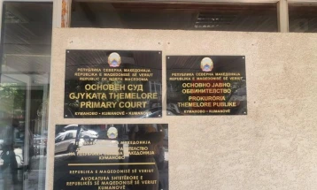 ОЈО Куманово: Мерки на претпазливост и привремено одземање на пасош на странскиот државјанин кој учествуваше во сообраќајката пред ГП Табановце