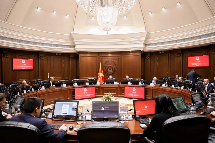 Владата одржа седница, донесени повеќе одлуки