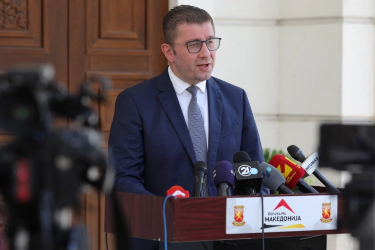 Mickoski: Ilinden symbol of Macedonian struggle for freedom and foundation of statehood