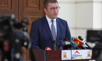 Mickoski: Ilinden symbol of Macedonian struggle for freedom and foundation of statehood