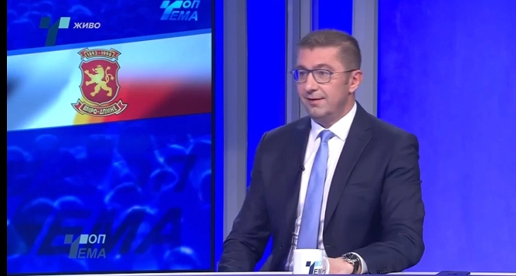 Mickoski: Nuk kemi negociata me askënd, por ka sinjale nga të gjitha anët