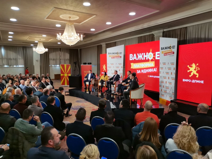 Дебата на ВМРО-ДПМНЕ на која ќе учествуваат и министрите и дополнителните заменици од техничката влада (во живо)