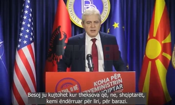 Ахмети: Утрешниот ден е историски, го бираме првиот премиер Албанец