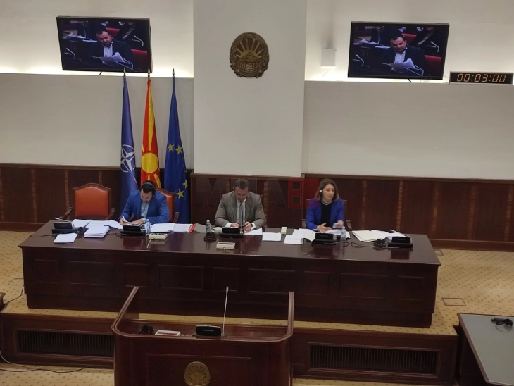 Shtyhet seanca e Komisionit kuvendor për çështje evropiane, VMRO-DPMNE kërkoi debat publik për katër ligjet e paketës së MSHIA-së