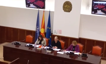 Комисиската расправа за предлогот Ана Павловска Данева да биде избрана за уставна судијка продолжува утре