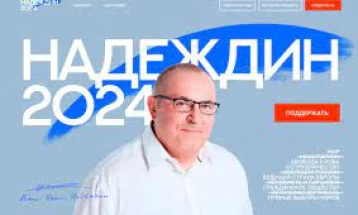 Надеждин собра 150.000 потписи за претедателска кандидатура