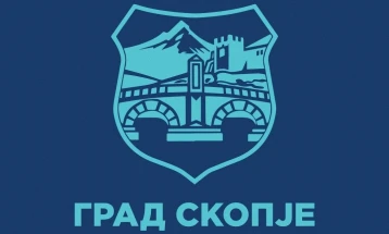 Град Скопје: Советниците на Мицкоски во Советот на Град Скопје гласаа против одлуката за набавка на еколошки автобуси