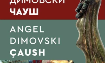 National Gallery presents Angel Dimovski Chaush sculpture exhibit
