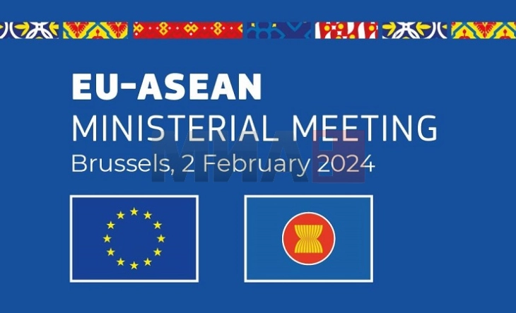 Министерски состанок ЕУ-АСЕАН 