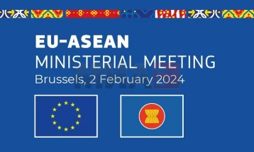 Министерски состанок ЕУ-АСЕАН 