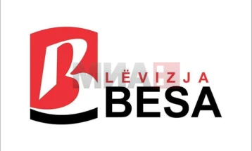 Беса: МВР да отвори најмалку 10 пунктови за вадење лични документи во Скопје и да го продолжи рокот за нивно издавање до септември 2014 година
