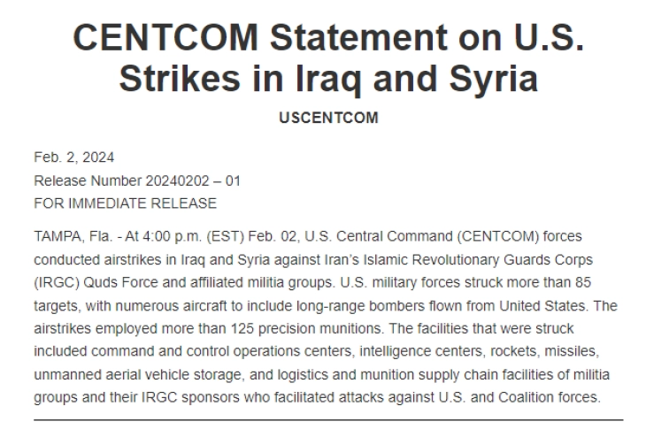 САД извршија над 85 напади врз цели во Ирак и во Сирија