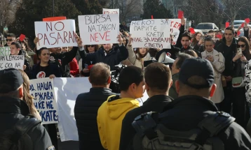 Студентски протест пред Министерството за образование и наука