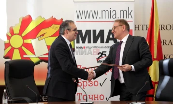 ДИК и МИА потпишаа Меморандум за соработка, предвидени и обуки за медиуми