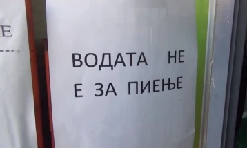 Селата Еднокуќево и Робово повеќе од два месеци немаат чиста вода за пиење