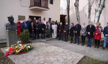 Куманово одбележа 80 години од загинувањето на Христијан Тодоровски Карпош