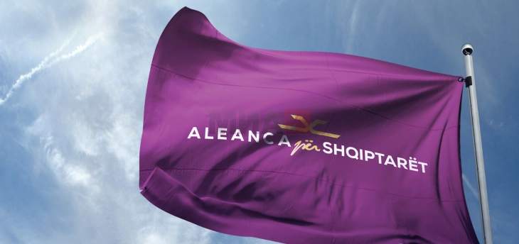 Алијанса за Албанците: Продолжува старата традиција на демонстрирање сила од коалицијата СДСМ-ДУИ