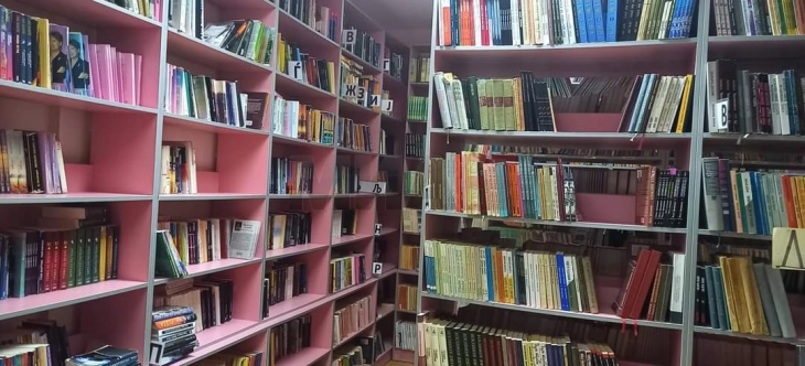 Me 300.000 denarë do të pasurohet fondi i bibliotekës në gjuhën shqipe dhe maqedonase  në bibliotekën e Strugës