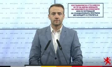 Стојаноски: Владата на ВМРО-ДПМНЕ ќе спроведе дигитализација на услугите и користење на ПејПал