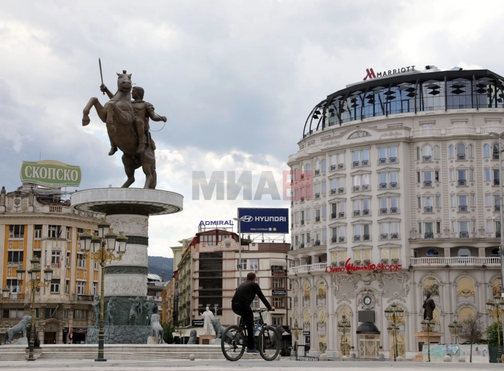 МТСП: Четврток неработен ден, а среда скратено работно време за државната и јавната администрација во Скопје