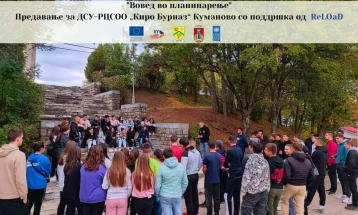 Планинарски акции во рамки на проект за доближување на планината за учениците од Куманово