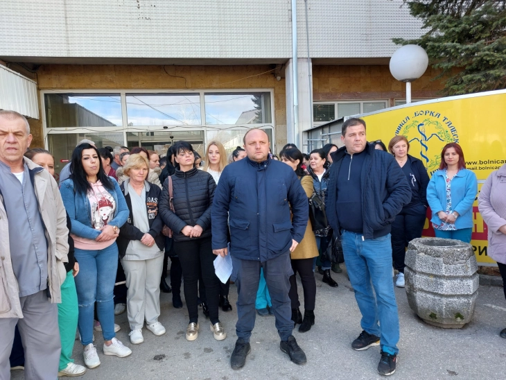 Ангажираните со договор на дело во Прилепската болница почнаа штрајк