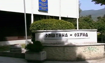 Субвенции за занаетчиите во Општина Охрид