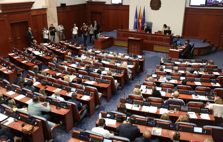 На собраниска седница предлогот на ВМРО-ДПМНЕ за измени на Законот за здруженија, за Маричиќ иницијативата е вредна за разгледување