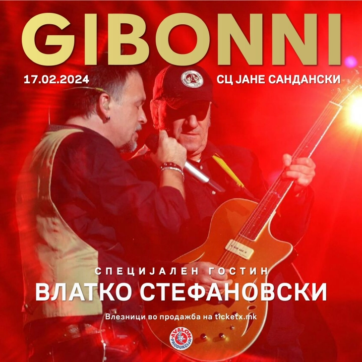 Gibonni to perform at Jane Sandanski Arena on Saturday