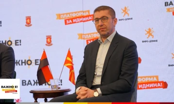 Мицкоски: ВМРО-ДПМНЕ кога ќе дојде на власт до 2026-та година ќе биде завршен автопатот Кичево – Охрид 