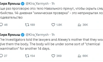 Navalny spokeswoman: Authorities to retain body for another two weeks