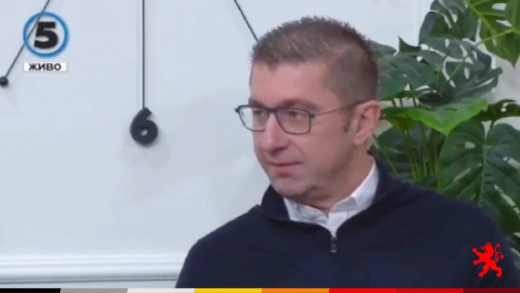 Mickoski: VMRO-DPMNE favorite in 2024 elections