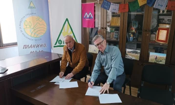 Федерацијата за планинарство на Северна Македонија и Фондацијата Ѓорѓи Марјановиќ потпишаа Меморандум за соработка
