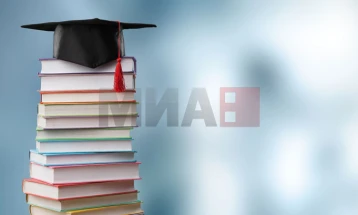 Стипендии за студирање и професионално усовршување на високообразовните установи во Хрватска за академската 2024/2025
