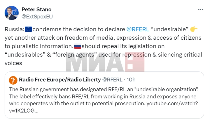 BE-ja e dënoi vendimin e Rusisë ta shpallë Radion Evropa e Lirë të padëshirueshme