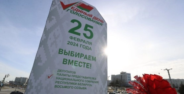 Belarus holds elections for first time since fraught 2022 poll