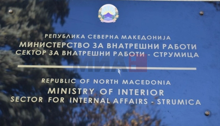 Малолетник извршил обљуба врз малолетничка во Струмичко со која бил во љубовна врска