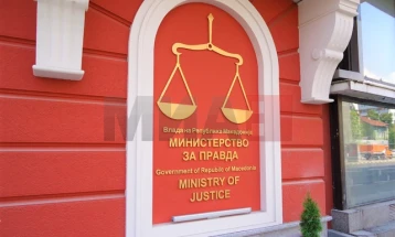 МП: Уставен суд прифати уште една иницијатива на Лога, укинат пропис за пречекорен уставен рок