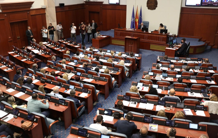 Parliamentary majority rejects VMRO-DPMNE motion on delay of passports' validity